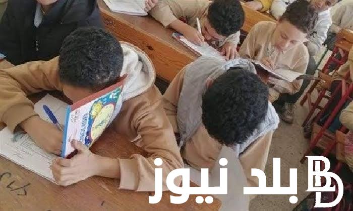 “بالأيام” جدول امتحانات الصف الأول الإعدادي 2024 القاهرة والجيزة كل المواد