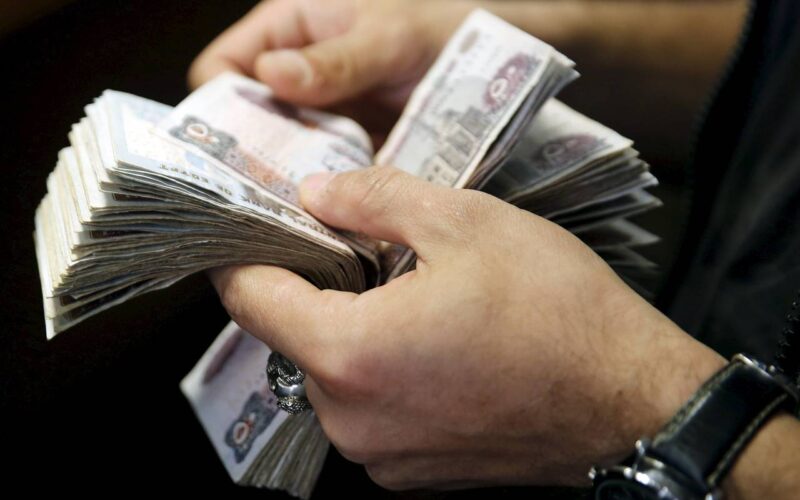 بيان هااام: وزارة المالية تعلن موعد صرف مرتبات شهر مايو 2024 بعد الزيادة الاخيرة