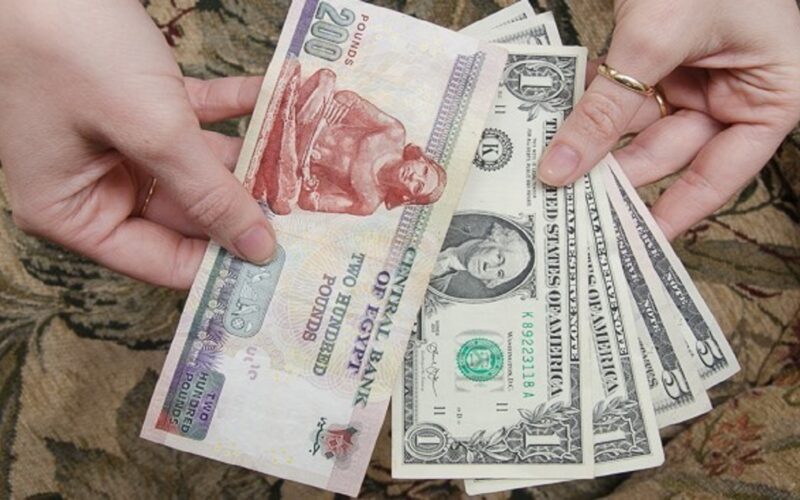 الدولار الان.. أعلى سعر للدولار اليوم في السوق السوداء السبت 6 ابريل 2024 مقابل الجنيه المصري