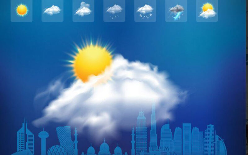إعلان هيئة الارصاد الجوية حالة الطقس غدا الأربعاء 24 ابريل 2024 في مصر