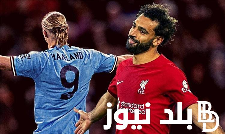 “أبو صلاح يقترب من الصدارة” جدول ترتيب هدافي الدوري الإنجليزي 2024 قبل مباراة مانشستر يونايتد وبورنموث