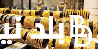 “شكلها مفيهاش جواز” أسعار الذهب اليوم في مصر عيار 21 بالمصنعية الجمعة 19 ابريل 2024 بمحلات الصاغة