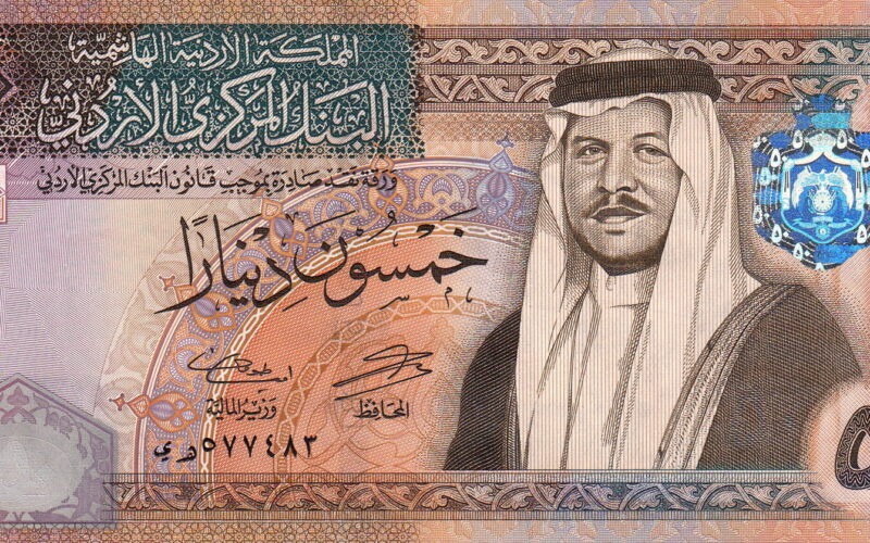 “المملكة الأردنية الهاشمية ” سعر الدينار الأردني اليوم في السوق السوداء بتاريخ 2 ابريل 2024 في التعاملات اليومية