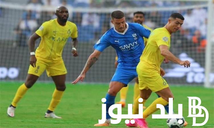 “alhilal vs alnasser” موعد مباراة الهلال والنصر في نصف نهائي كأس السوبر السعودي 2024