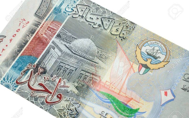كم سعر الدينار الكويتي في السوق السوداء اليوم الأثنين 22 أبريل 2024 وفي جميع البنوك