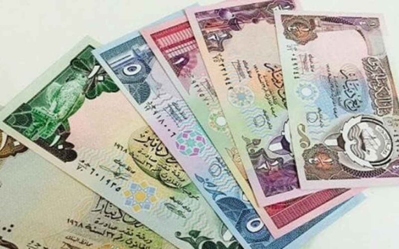 الآن سعر الدينار الكويتي في السوق السوداء في نهاية تعاملات الاثنين 8-4-2024 وبجميع البنوك.. المصريX الكويتي