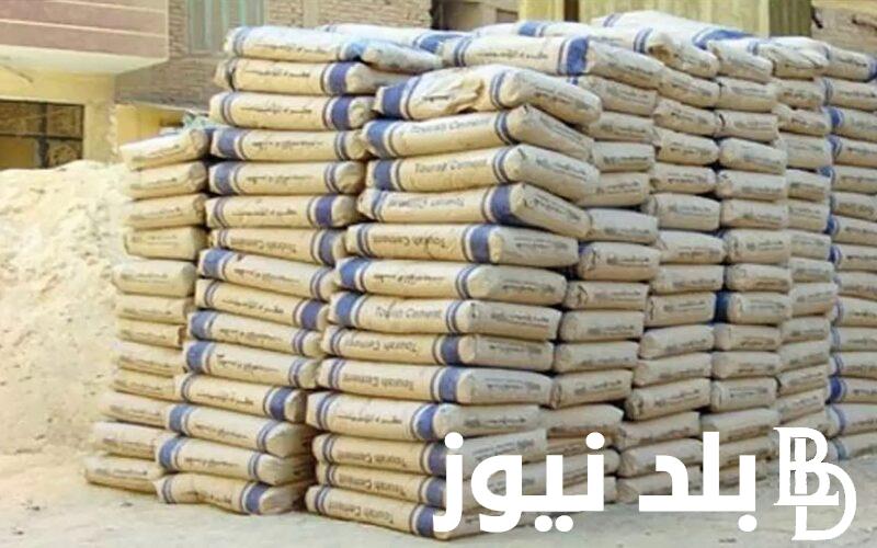 “مواد البناء” سعر طن أسمنت أسيوط اليوم الخميس 25 ابريل 2024 واسعار الحديد في مصر
