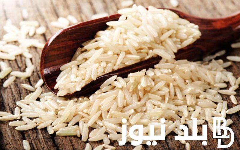 “الأرز بكــام!!” سعر طن الأرز الشعير اليوم الثلاثاء 23 ابريل 2024 في جميع منافذ الحكومة