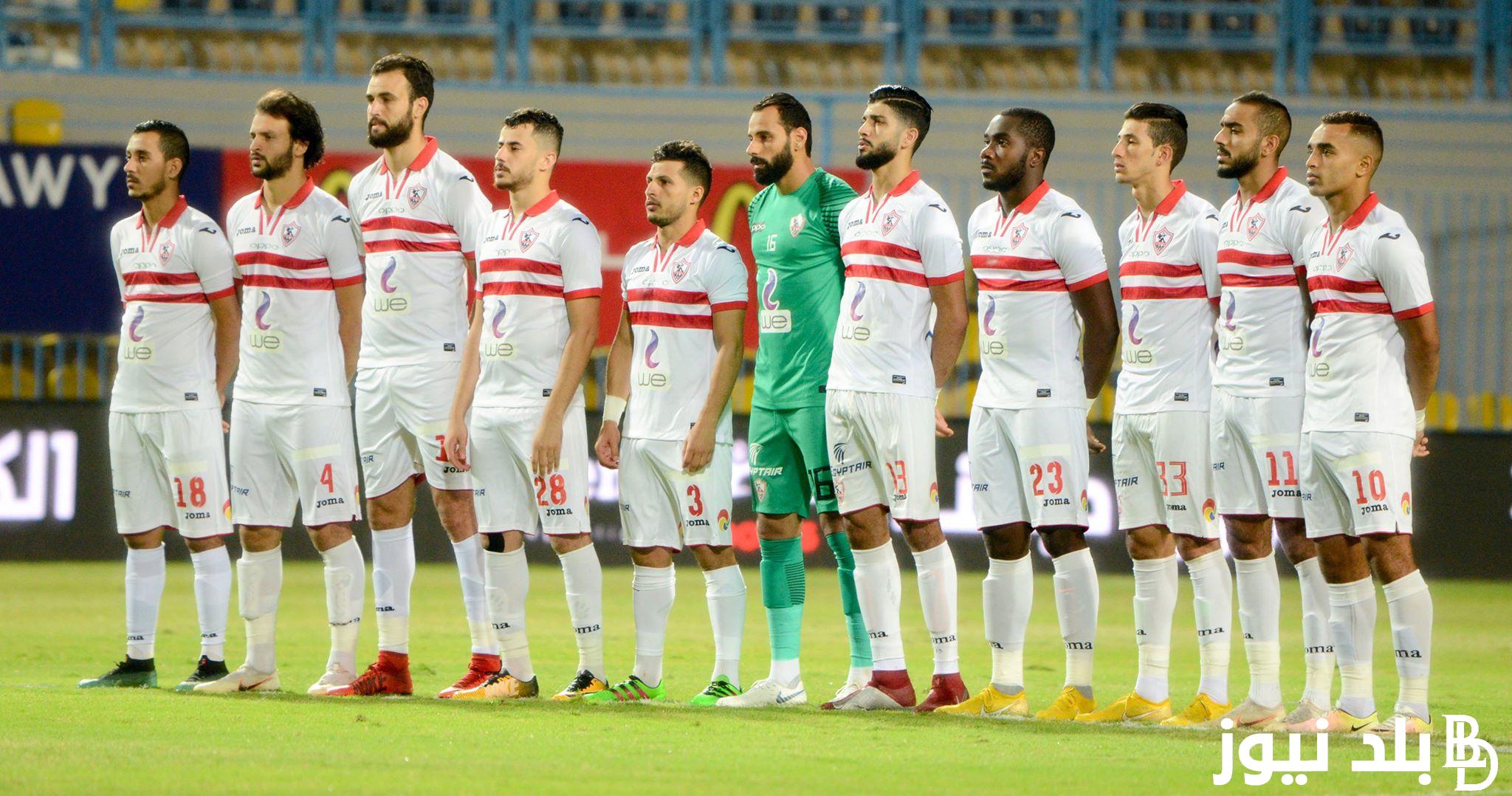 جومز يُعلن قائمة الزمالك امام الاتحاد السكندري في الدوري المصري.. غياب شيكابالا