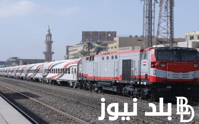 لو مسافر.. مواعيد القطارات اليوم الاثنين 22 ابريل 2024 من القاهرة إلى أسوان