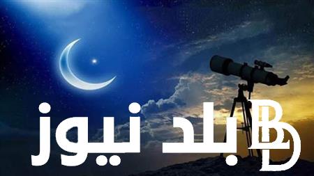 ‎موعد اجازه عيد الفطر المبارك بعد ساعات من إعلان الحكومة.. القطاع الخاص يُعلن