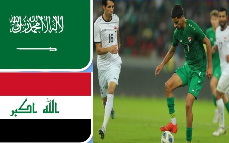 1 : 2 “Iraq vs. Saudi Arabia” ملخص نتيجة مباراة العراق ضد السعودية في كأس آسيا تحت 23 وترتيب المجموعة الثالثة
