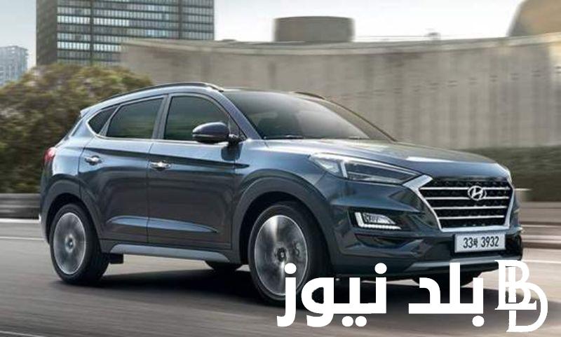 مواصفات وسعر توسان 2024 في مصر Hyundai Tousan بعد التخفيضات