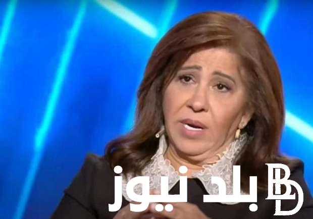 توقعات ليلى عبد اللطيف.. كارثة عالمية تدمع لها العيون واستقالة احد الرؤساء العرب على الهواء