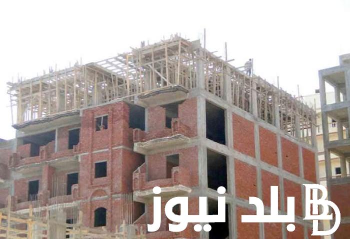 إعرف آخر اخبار قانون التصالح على مخالفات البناء | تفاصيل تطبيق قانون التصالح وتصنيع الكمبريسور في مصر لأول مرة