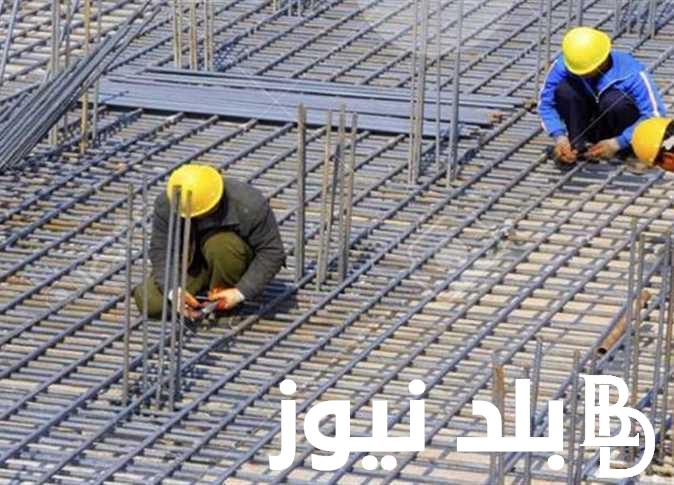 سعر طن الحديد اليوم حديد عز الثلاثاء 7 مايو 2024 للمصانع والمستهلكين