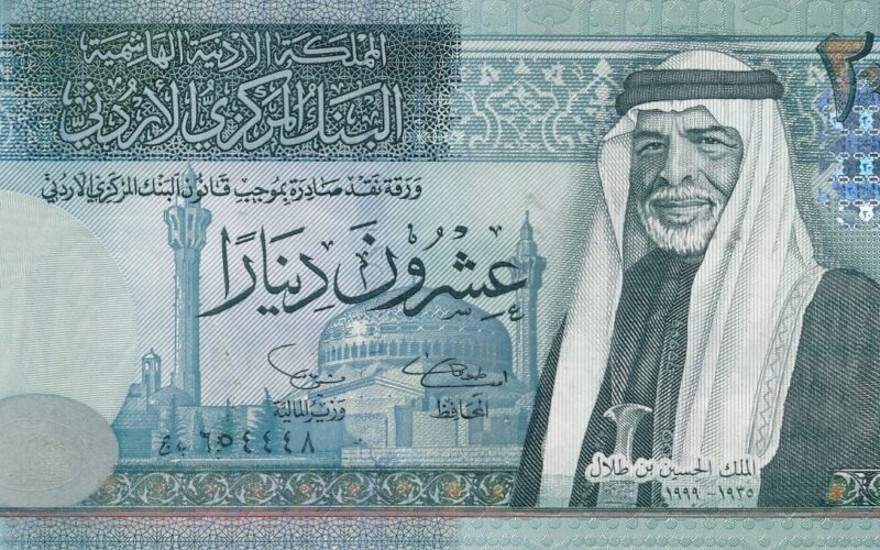“بكام الكويتي ” سعر الدينار الكويتي في السوق السوداء اليوم الاثنين 13 مايو 2024
