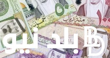 اسعار الريال السعودي اليوم الاثنين 6 مايو 2024 في السوق السوداء و البنوك
