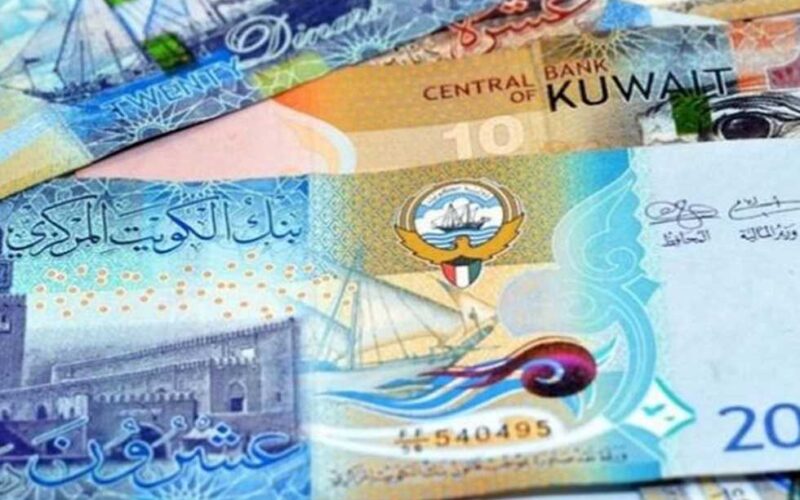 سعر الدينار الكويتي في البنوك اليوم الأحد 5 مايو 2024 وفي السوق السوداء