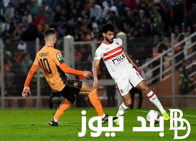 “للمرة ال2 على التوالي” موعد مباراه الزمالك ونهضة بركان اليوم الاحد 19-5-2024في إياب نهائي الكونفدرالية والقنوات الناقلة