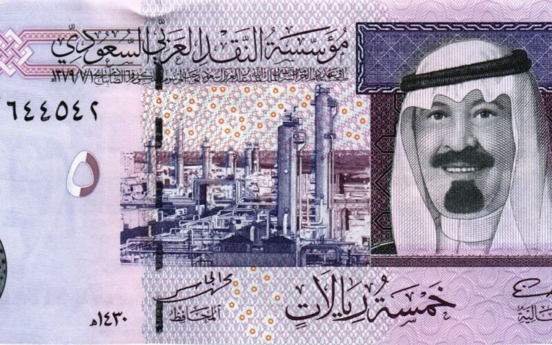 بكام  الريال الان ؟.. سعر الريال السعودي اليوم في البنك الأهلي بتاريخ 13 مايو 2024 والسوق السوداء