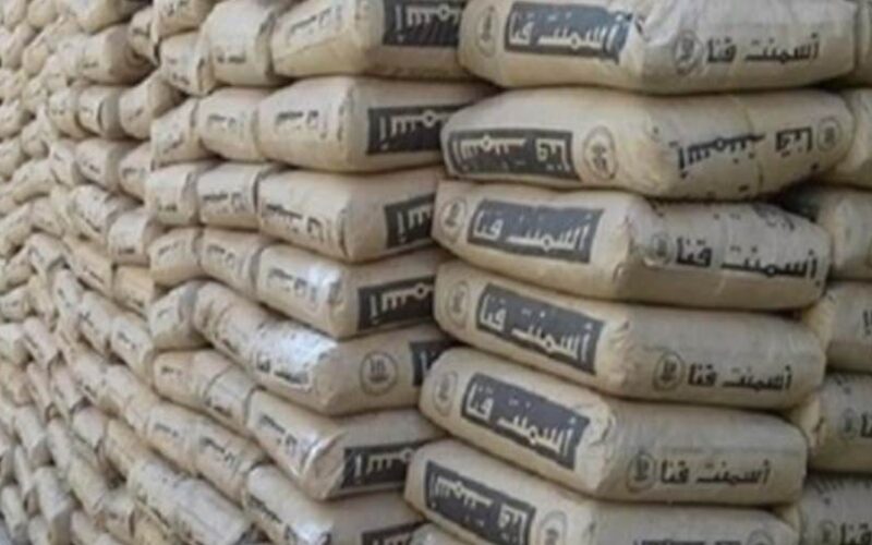 ” مواد بناء ” سعر الأسمنت اليوم في مصر السبت 18 مايو 2024 للمستهلك في المصانع المصرية