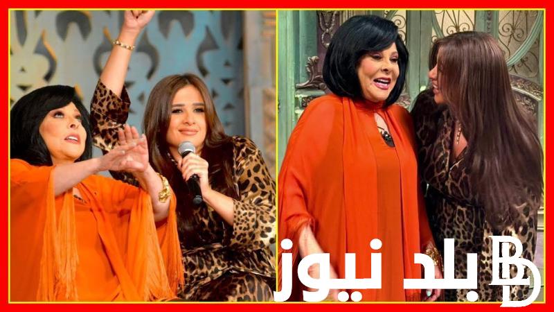 بالصور.. تسريبات حلقة ياسمين عبد العزيز وإسعاد يونس وموعد عرضها عبر قناة dmc