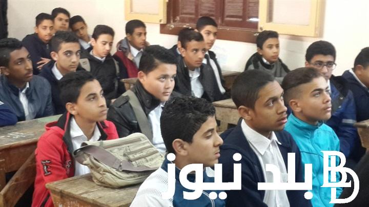 أيام امتحانات الصف الرابع الابتدائي 2024 في جميع المحافظات المصرية