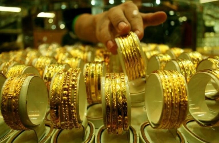 “الحق اشتري شبكتك” سعر الذهب اليوم في مصر بالمصنعية في الصاغة الأحد 19 مايو 2024