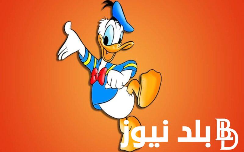 استقبل الان.. تردد قناة بطوط الجديد 2024 علي النايل سات والعرب سات لمتابعة برامج الاطفال