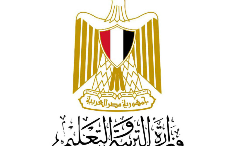 جدول امتحانات الصف الثالث الاعدادي 2024 لجميع الطلاب بالقاهرة والجيزة وفق وزارة التربية والتعليم