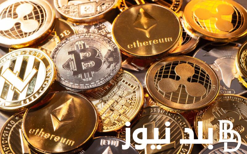 “جميع العملات” اسعار العملات اليوم في السوق السوداء والبنوك المصرية الخميس 23 مايو 2024