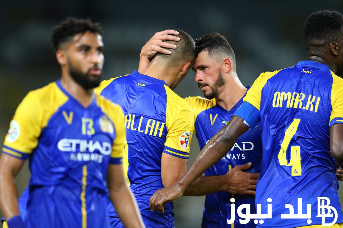 تعرف على موعد مباراة النصر والهلال في نهائي كأس الملك سلمان 2024