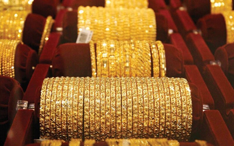 مفاجأة في أسعار الذهب اليوم في مصر عيار 21 بالمصنعية بمنتصف المعاملات