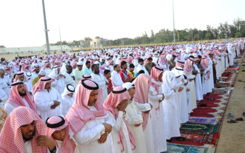 إجازة عيد الأضحى في السعودية  2024|| وموعد عيد الاضحي في المملكة العربية السعودية