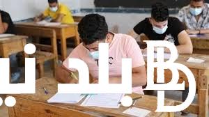 الآن ننشر جدول امتحانات الصف الثالث الاعدادي 2024 ( القاهرة، القليوبية، الجيزة) وفق لوزارة التربية والتعليم