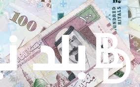 بكام ياسعودي؟.. سعر الريال السعودي في السوق السوداء اليوم الخميس 2 مايو 2024