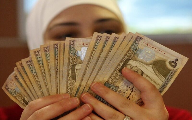موعد نزول الرواتب هذا الشهر 2024 في الأردن بالزيادة الجديدة المُقررة من قبل وزارة المالية