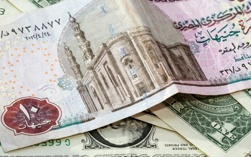 تحديث الان.. أعلى سعر للدولار اليوم في السوق السوداء الاثنين 27-5-2024 والبنك المركزى المصري