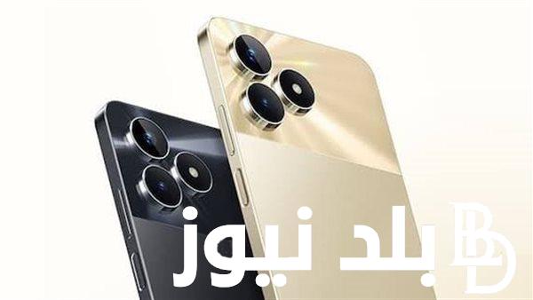 “يدعم حتى 2 تيرا بايت” سعر تليفون ريلمي c53 في الأسواق المصرية ومميزات الهاتف