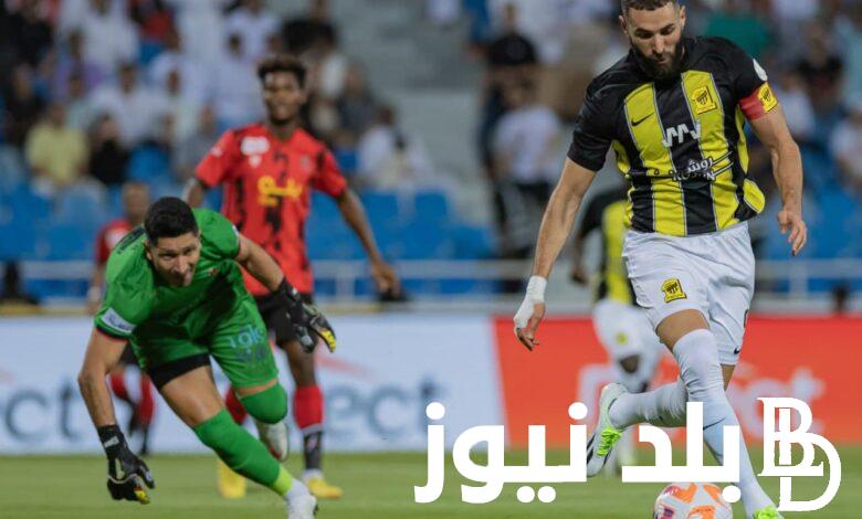 عااجل .. ملخص نتيجة مباراة الاتحاد وأبها اليوم في الدوري السعودي 2024 لحظة بلحظة الشوط الاول (0-0)