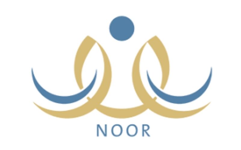 نظام نور 1445.. استعلم عن نتيجة الطلاب برقم الهوية عبر noor.moe.gov.sa بالخطوات لمختلف المراحل التعليمية