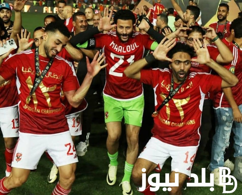 “بمشاركة الأهلي” كأس الإنتركونتيننتال في نسخته الأولي ومواجهة أبطال القارات السته وبطل أوروبا في النهائي