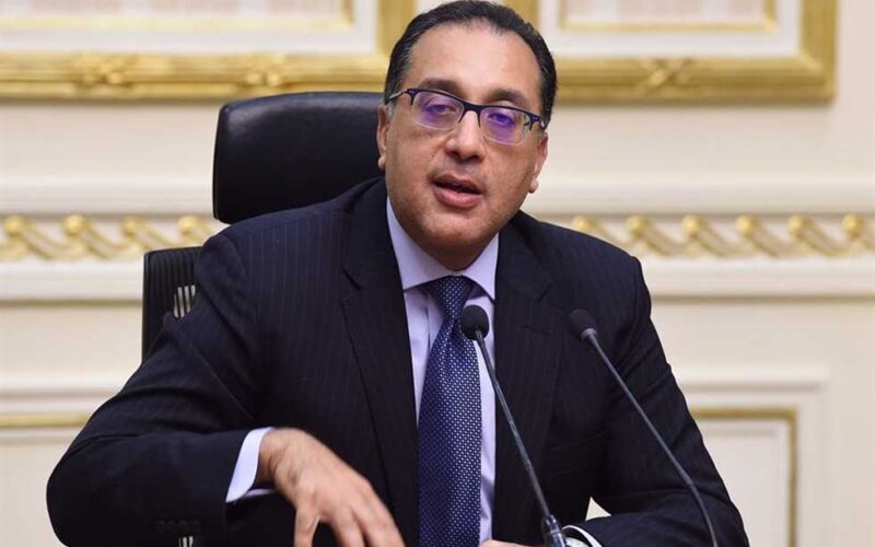أجازة 9 ايام في مصر بمناسية عيد الاضحي 2024 للقطاعين الحكومي والخاص وفقٌا لقرار مجلس الوزراء