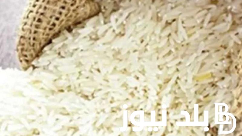 استقرت سعر طن الأرز الشعير اليوم الاربعاء 2024 بجميع انواعه في الاسواق والمضارب