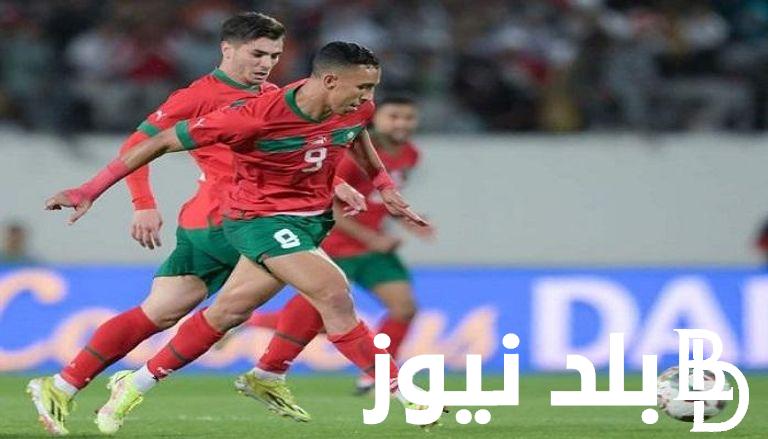 إتفرج براحتك من بيتك .. القنوات الناقلة لمباراة المغرب اليوم مجاناً وزامبيا في تصفيات كأس العالم 2026