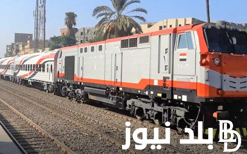 جدول مواعيد قطارات الاسكندرية القاهرة اليوم الاحد 30-6-2024 في معظم المحطات المصريه