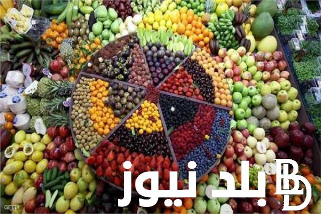 الكانتلوب كبام؟.. اسعار الفاكهه اليوم في سوق العبور الاربعاء 5 يونيو 2024 للمستهلك في مصر