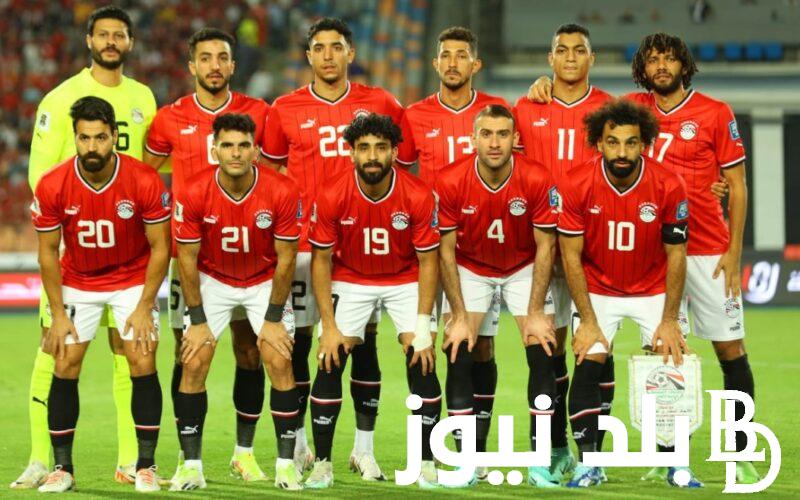 “قدم في المونديال” موعد مباراة منتخب مصر القادمة والقنوات الناقلة أمام بوركينا فاسو ضمن تصفيات أفريقيا المؤهلة لكأس العالم 2026 بجودة عالية