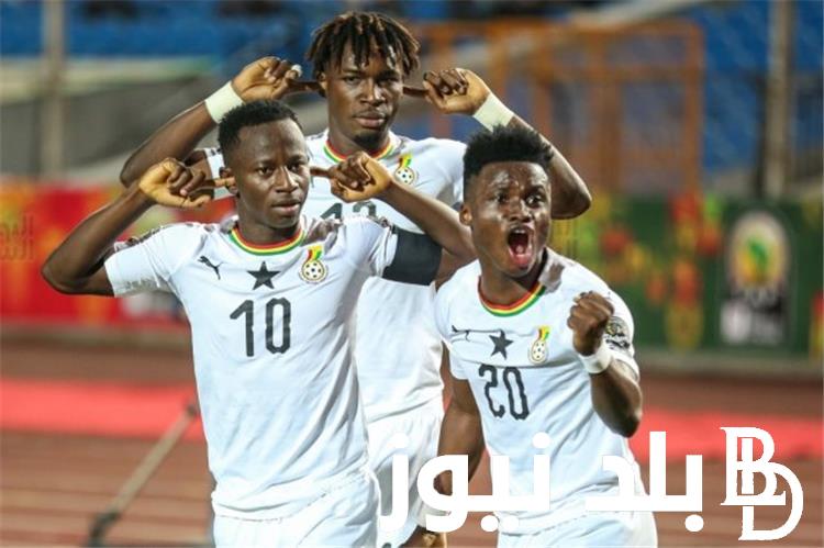 الآن القنوات الناقلة لمبارة مالي و غانا في تصفيات كأس العالم في الجولة الثالثة 2026 والتشكيل المتوقع
